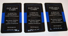 3 Hair Rituel by Sisley The Intense Nutrition Hair Care Mask 0.8 Oz 24 mL TOTAL