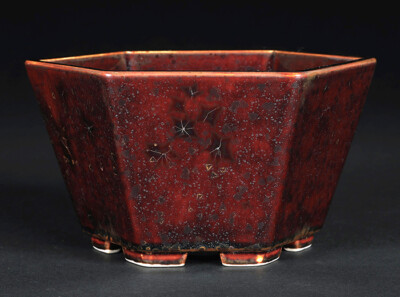 Japanese Bonsai Pot HEIAN SENZAN 5.9