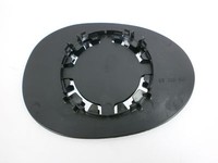 Trupart MG449 Links Spiegelglas Nicht Beheizt Konvex FüR Citroen C1 107 Aygo