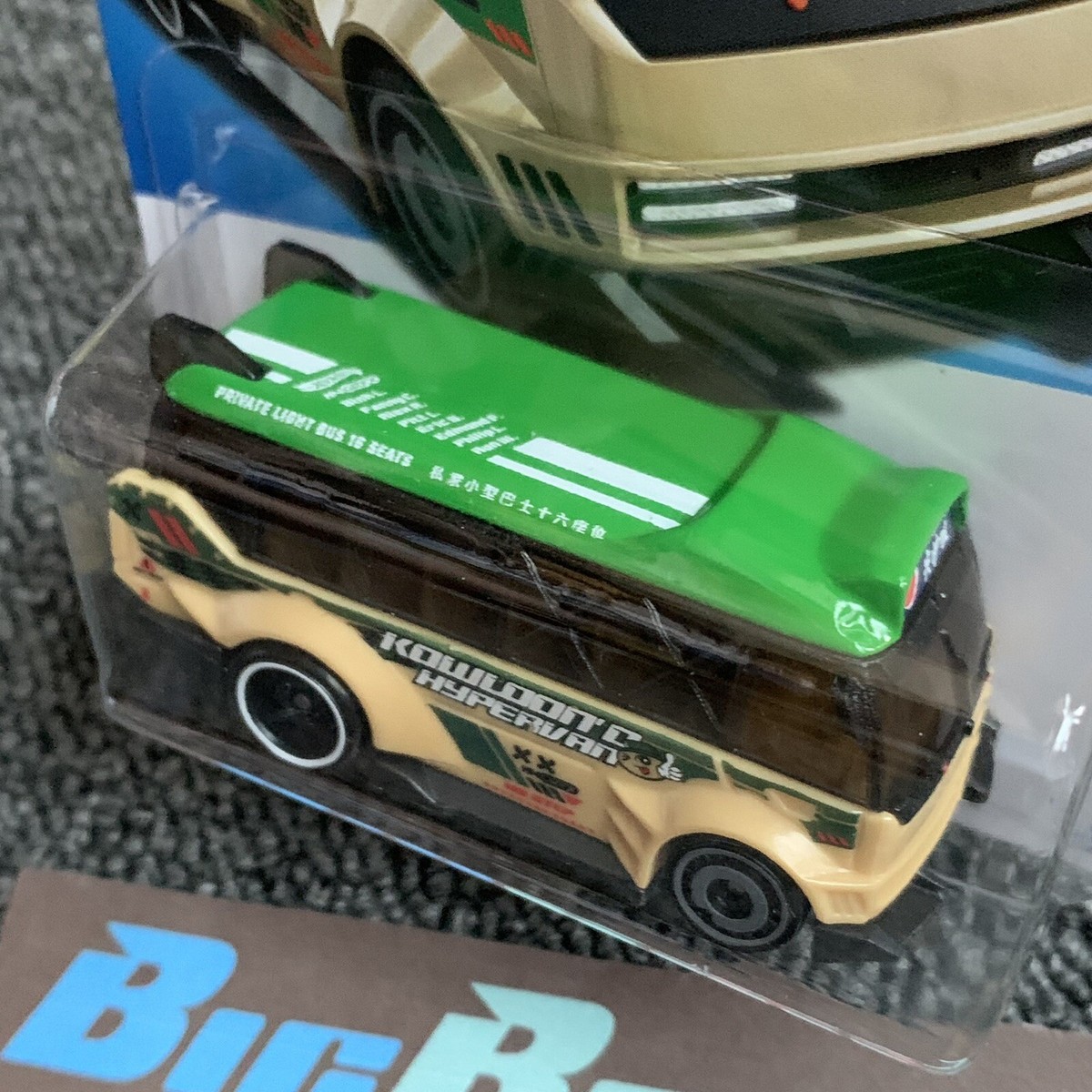 Hot Wheels Kowloon'd Hypervan #187 Mainline 2024 Case K/L (In