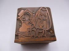 Vintage Printing Letterpress Printers Block Petting Dog