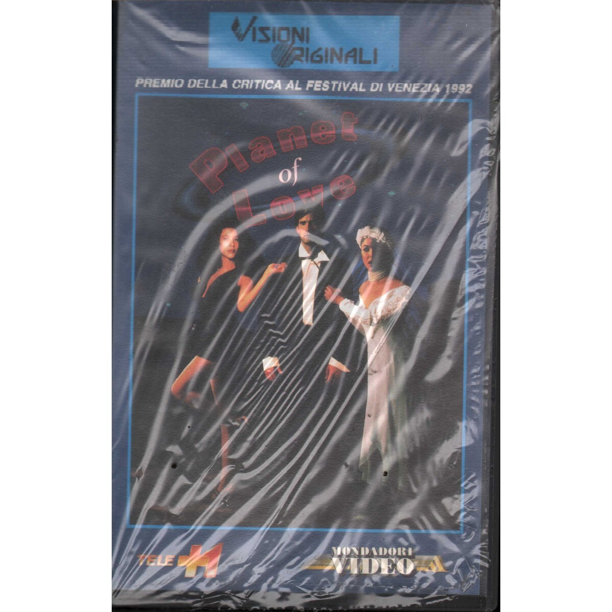Planet Of Love Colliding Galaxies VHS John Ryman Univideo - MVAF12006 Sigill