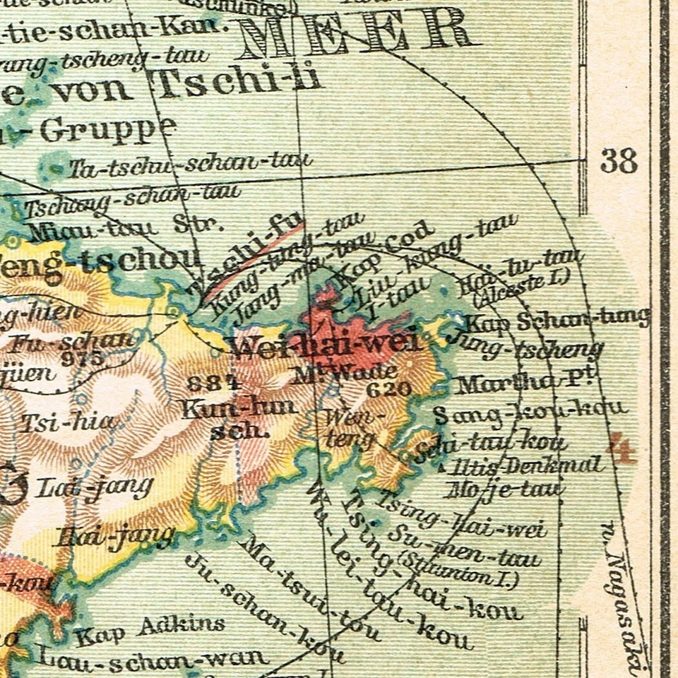 CHINA EAST CENTRAL Huadong 華東 华东 QINGDAO 1909 Dated Original Antique Map - Image 4 of 4