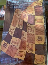 Vtg Bucilla Afghan Kit Harvest Golds/ 1970s Era Look - Chickens, Teapots, Spinni