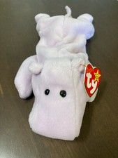 Ty Beanie Baby - Happy - style 4061