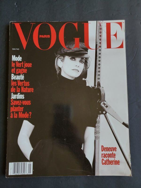 vogue paris 1991 スーパーモデル VOGUE Magazine Paris April 1991 NAOMI CAMPBELL Carre Otis HELENA CHRIS