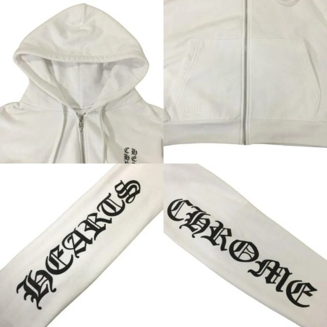 Felpa con cappuccio e zip Chrome Hearts Plus Cross stampa all over bianca