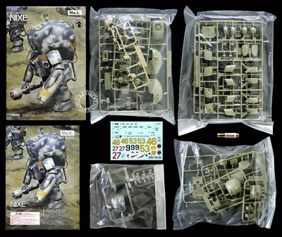 Ma.K Wave SF3D 1/20 PKA Ausf. N1 Nixe MK-028 Rare Maschinen
