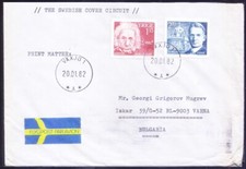 Sweden to Bulgaria 1982 used cover, Nobel Laureate Einstein, Frederick Soddy [Mv