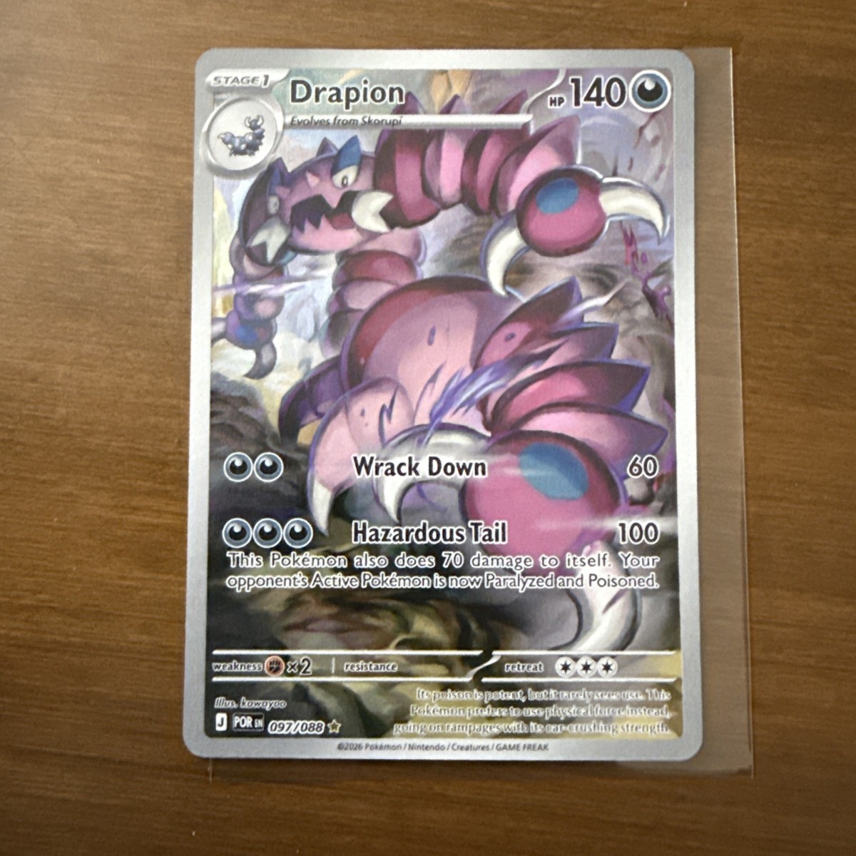 drapion pokemon card value Drapion 097/088 Illustration Rare (IR) - Pokemon TCG Perfect Order