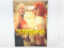 The Fifth Element 1997 Japanese Movie Program Bruce Willis Milla Jovovich Besson