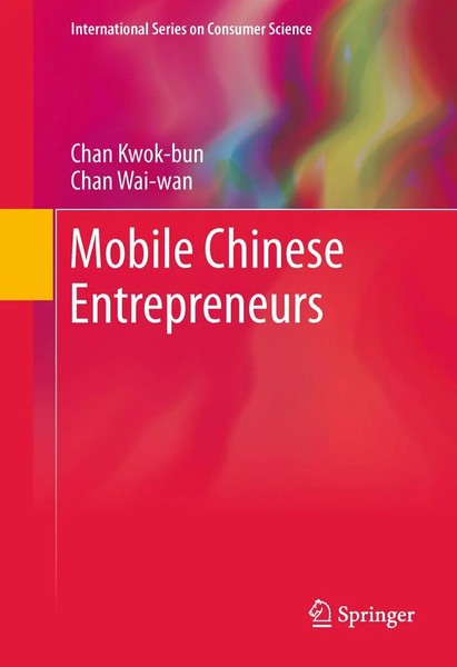 Chan Kwok-Bun (U. A.) | Mobile Chinese Entrepreneurs | Taschenbuch | Englisch-image