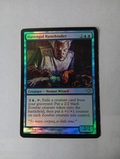 Havengul Runebinder Dark Ascension Foil