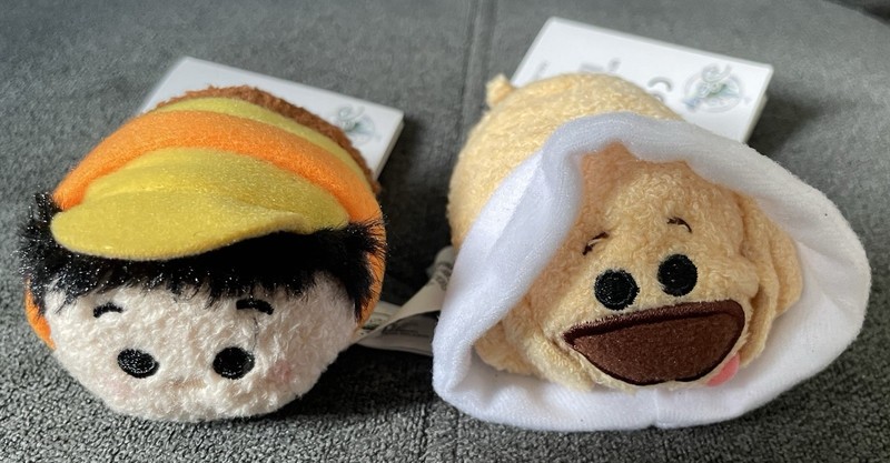 Disney Parks Pixar UP Dug Cone Of Shame & Russell Bly Scout Mini Tsum Tsum NEW