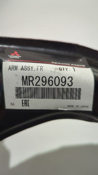 New OEM genuine Mitsubishi Upper Control Arm 1997-2007 Montero