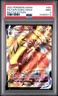 2021 POKEMON SWORD & SHIELD BATTLE STYLES #051 FULL ART/TAPU KOKO VMAX PSA 9