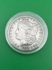 1878-CC Carson City Morgan Silver Dollar 90% .900 Fineness *NO RESERVE AUCTION*