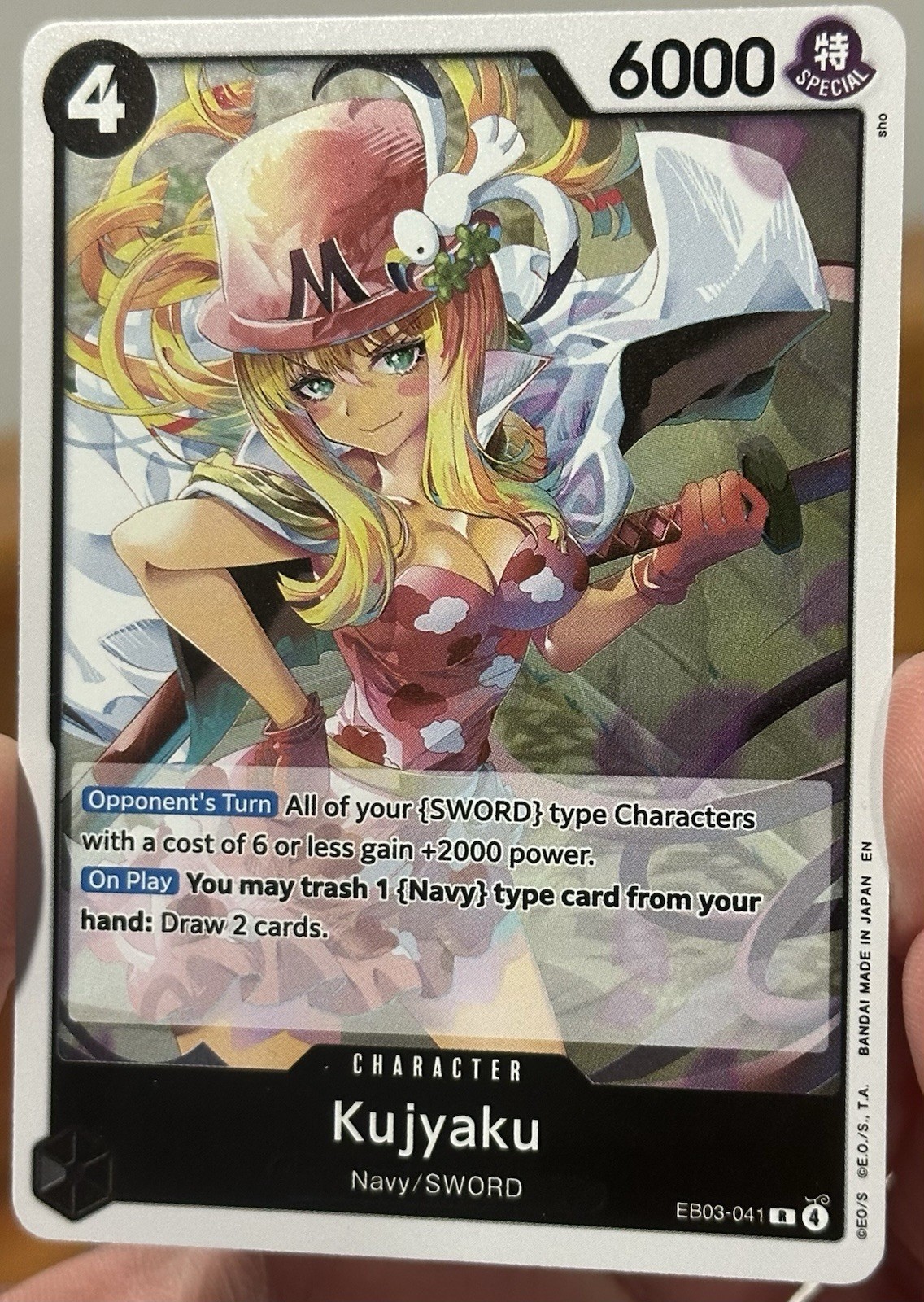 Kujyaku EB03-041 One Piece TCG Foil Extra Booster: One Piece Heroines Edition NM