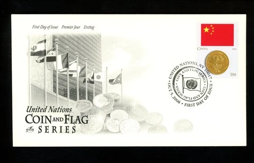 Postal History UN FDC NY #920a Artcraft Coin Flag Series China 2006