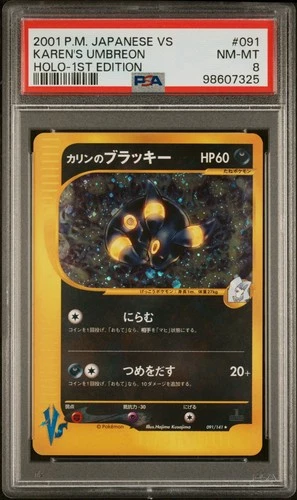 Pokemon Karen's Umbreon VS 1st Edition Japanese Holo Rare #091 PSA 8