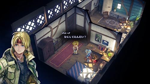 STAR OCEAN THE SECOND STORY R Nintendo Switch Game Soft JAPANESE