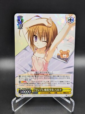 Weiss Schwarz Japanese Fujimi Bunko Fkz/W65-002 RR Is This A Zombie? Haruna NM
