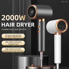 Ionic Hair Dryer High Speed Motor Blow Drier Hairdryer Negative Hair Care Styler