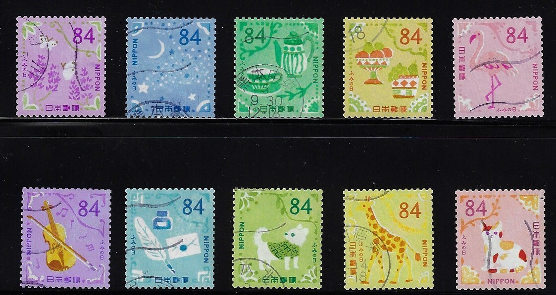Japan 2023 Letter Writing Day 84Y Complete Used Set Sc# 4681 a-j