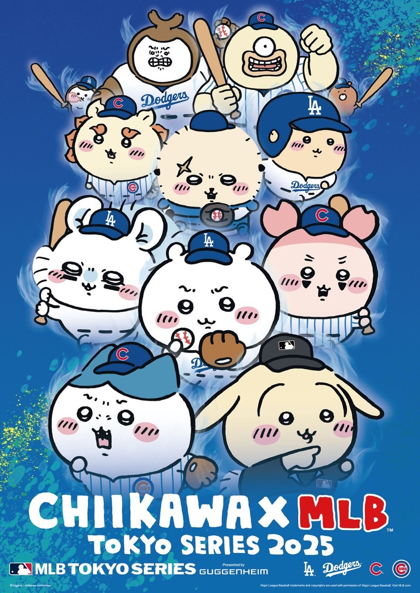 Set of 6] Chiikawa MLB TOKYO 2025 Dodgers Cubs Chiikawa Hachiware