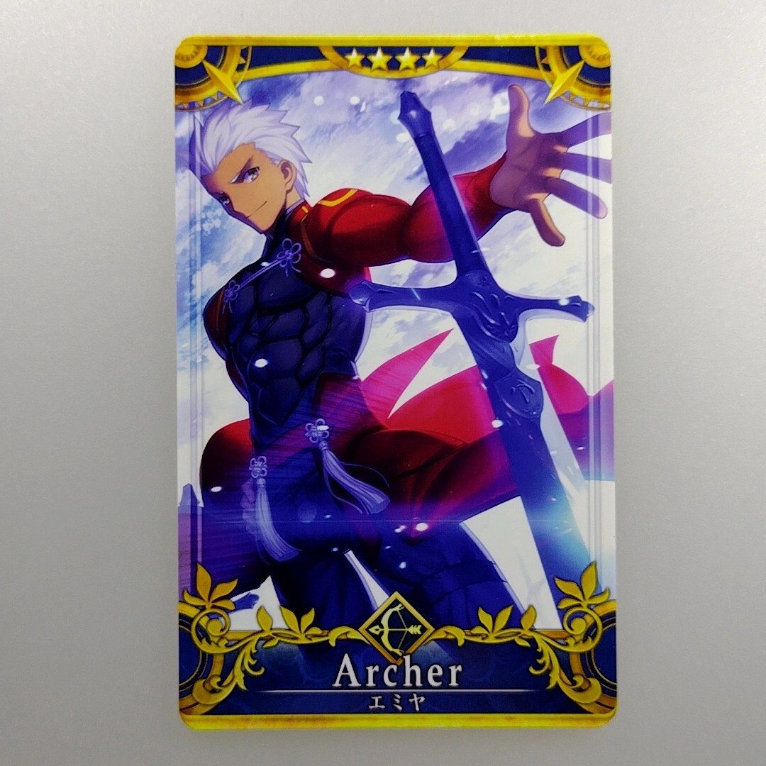 Fate Grand Order FGO Arcade | Emiya : Archer | Star 4 Type