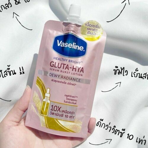 Vaseline Gluta-Hya Serum Burst Lotion Healthy Bright Dewy Radiance Glow Flawless - Bild 11 von 11