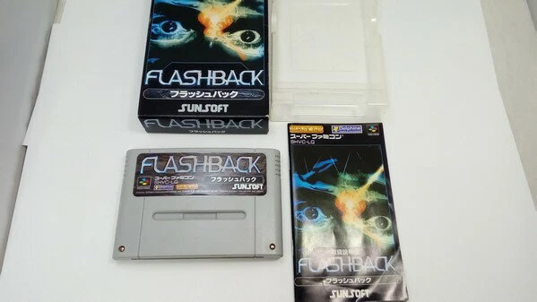 FLASHBACK Flash Back Nintendo Super Famicom Japan Import Free shipping FedEx DHL - Image 3 of 4