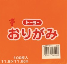 New Toyo Origami Paper Single Color 11.8 cm 100 Sheets