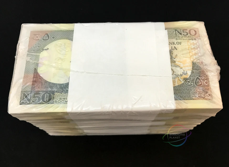 SOMALIA 50 Shillings X 1000 PCS 1991 P-R2 Brick UNC Uncirculated - Image 2 of 3