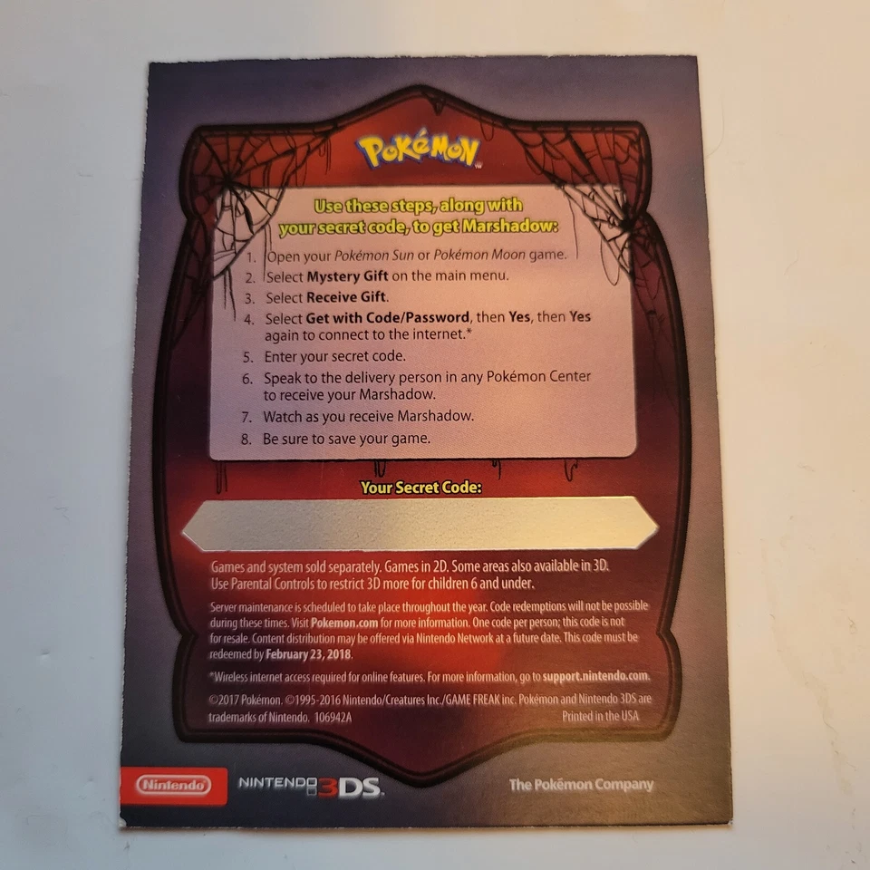 MYTHICAL MARSHADOW Pokemon Sun and Moon Event Code Cards EXPIRED (Nintendo 3DS) - Image 2 of 2