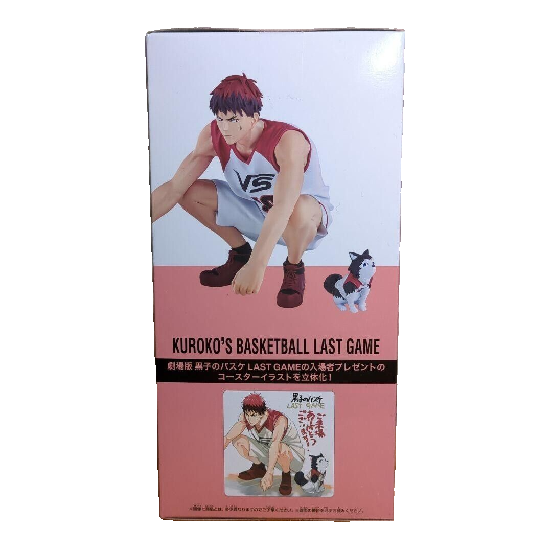 Kuroko's Basketball Movie LAST GAME Interval Kagami Taiga Tetsuya