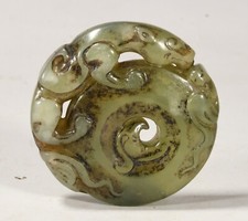 5CM China Old Jade Carve Fengshui Dragon Beast Phoenix Bird Amulet Pendant