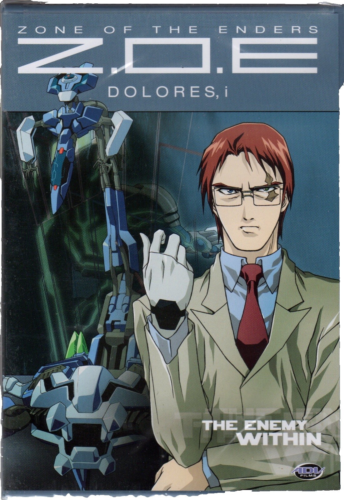 Zone of the Enders Dolores | eBay