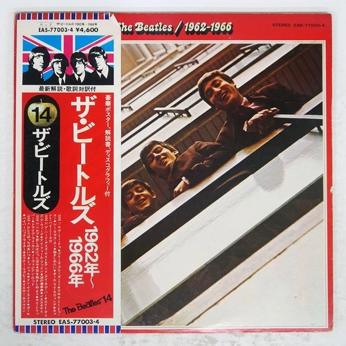 BEATLES 1962-1966 APPLE EAS77003 Japan OBI VINYL 2LP