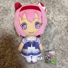 Uma Musume Pretty Derby Giant Plush Vol.4