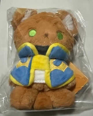 Code Geass Suzaku Plüschtier Plüschfigur 1 Stück Authentic Gift Ready