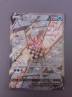 Carte Pokemon Palkia Originel V 167/189 EV Astres Radieux