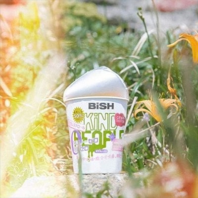 BiSH KiND PEOPLE Rhythm 2019 8th Single CD + DVD New J-Girls Rock Group