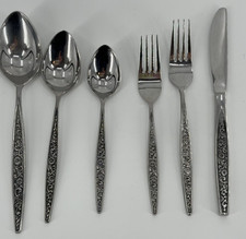 Granada Japan Stainless Steel Flatware Silverware Pattern GRN2