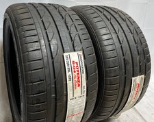 2 - New 28535r18 Xl 101y Bridgestone Potenza S-04 Pole Position - 6193