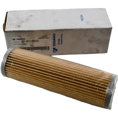 NEW Tadano 190-451-08030 Hydraulic Filter Element Crane Maintenance Part 