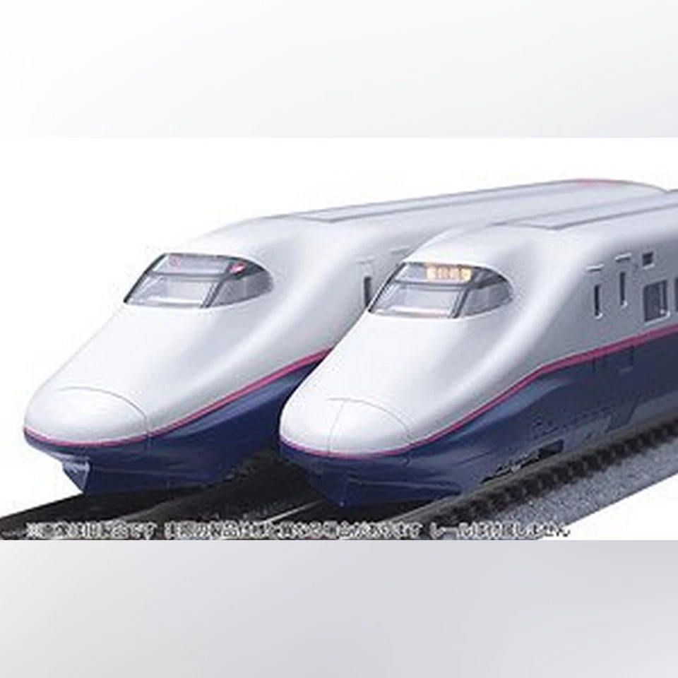 Tomix 98898 - E2-1000 Series (Tohoku/Joetsu Shinkansen) (Base Set) - Spur N