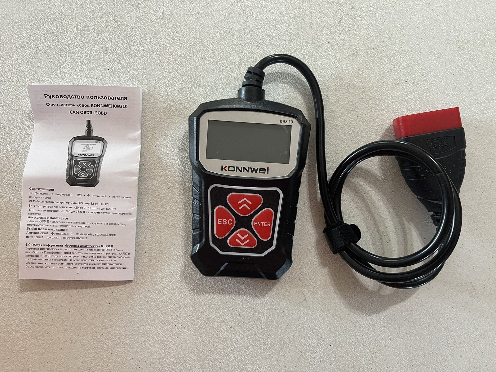 KONNWEI KW310 OBD2 Scanner Full OBDII + EOBD Engine Fault Code Reader-image