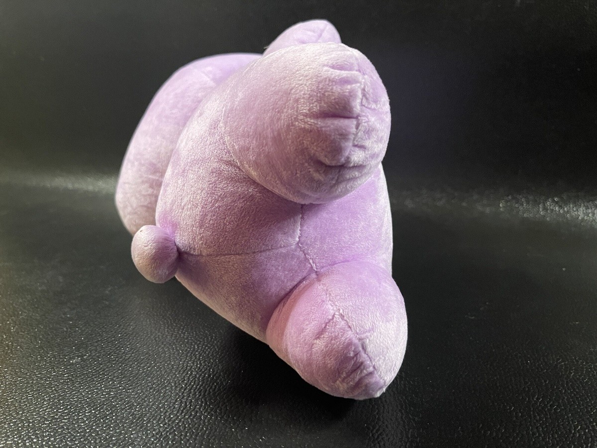 TWOTUCKGOM Monsta x ZIZIGOM HYUNGWON K-POP Plush Doll Pillow Rare