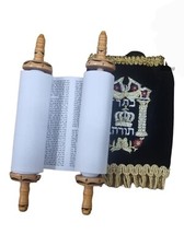 Libro pergamena ebraico Sefer Torah Torah Bibbia sacra ebraica piccolo 7,9" /...